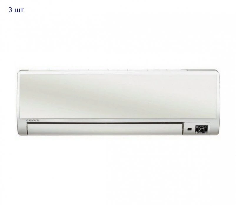Мульти сплит-система на 3 комнаты Kentatsu K3MRE80HZAN1/KMGBA25HZAN1*3шт
