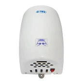 Сушилка для рук электрическая G-teq 8887 PW
