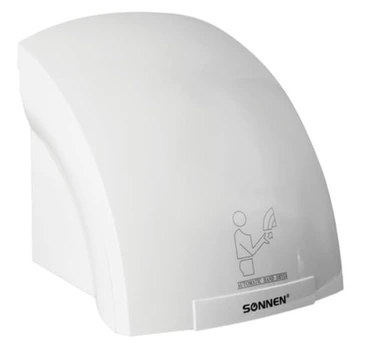Пластиковая сушилка для рук SONNEN HD-688