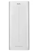 Рециркулятор проиводительностью свыше 100 м³ ч Ballu RDU-200D ANTICOVIDgenerator(white) (НС-1485688)