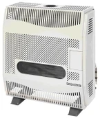 Газовы конвектор мощностью >7 кВт Hosseven HBS-9/1 (413090) газовый