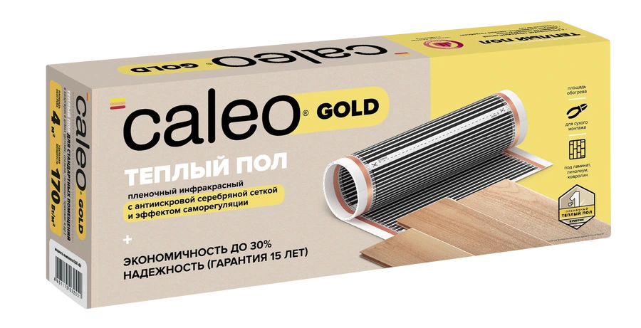 Пленочный теплый пол Caleo GOLD 230-0,5-2,0