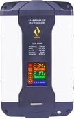 Аксессуар для отопления РУБИН ЦСН 8000