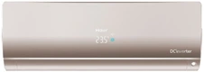 Настенный внутренний блок мульти сплит-системы Haier Flexis Super Match AS70S2SF4FA-G