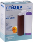 Комплект картриджей Гейзер комплект сменных картриджей К-1