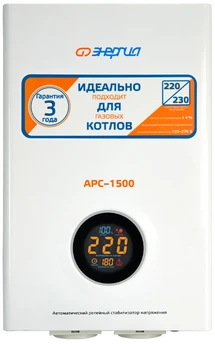 Аксессуар для отопления Энергия АРС-1500