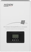 Источник бесперебойного питания Hiden Control HPS30-1512