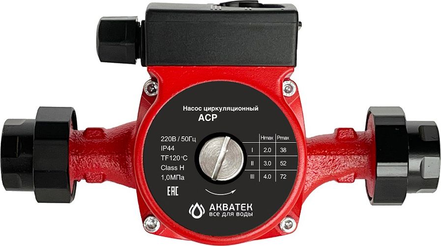 Циркуляционный насос Акватек ACP 32-80 (с гайками) тип 3
