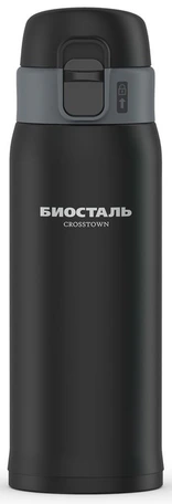 Термос Biostal Crosstown (0,48 литра), черный (NMR-480B)