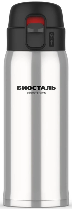 Термос Biostal Crosstown (0,48 литра), стальной (NMR-480)