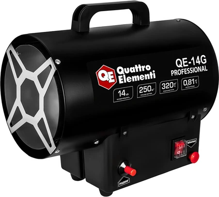 Газовая тепловая пушка QUATTRO ELEMENTI QE-14G