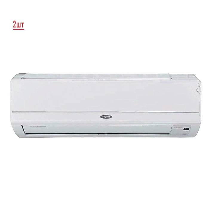 Мульти сплит-система на 2 комнаты General Climate Free Multi 2 GU-M2E18H1/GC-ME09HRI*2шт