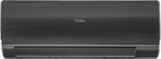 Настенный кондиционер Haier Flexis HSU-24HFF103/R3-B/HSU-24HUF103/R3