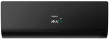 Настенный кондиционер Haier Flexis Super Match AS50S2SF3FA-B/1U50S2SJ3FA