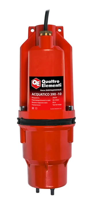 Вибрационный насос QUATTRO ELEMENTI Acquatico 390-10