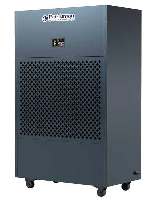 Промышленный осушитель воздуха Par-Tuman PT-480Д