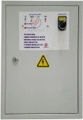 Блок АВР Mitsui Power Eco ENERGYLIFE 32 (ATS READY)