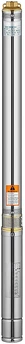 Погружной насос Rommer Насос RP 2-63 скважинный, 1 1/4", кабель 50м