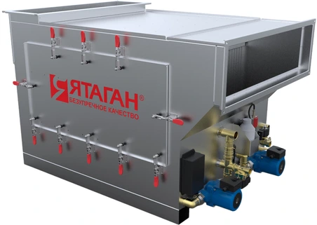 Искрогаситель Ятаган Safe Fire 4.0