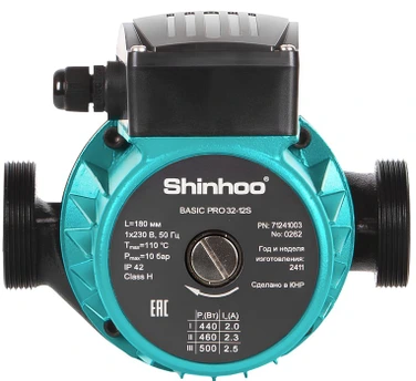 Циркуляционный насос SHINHOO BASIC PRO 32-12S 1x230V