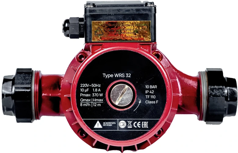 Насос для отопления Vodotok WRS32-370