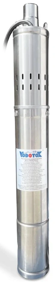 Скважинный насос Vodotok 3QGD 1-40-0.37 каб.20м