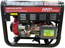 Дизельный генератор HND GE 9300 JSTD