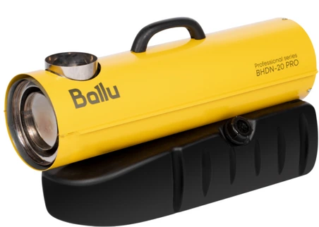 Дизельная тепловая пушка Ballu BHDN-20 PRO