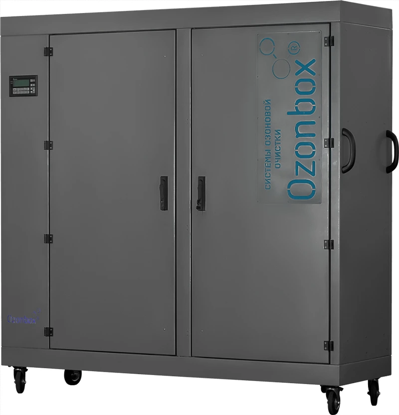 Озонатор 20 - 50 гр/ч Ozonbox Clean XL Sport (с нейтрализатором озона)