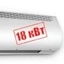 18 кВт 18 кВт