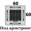 Маленькие Маленькие