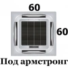 Маленькие Маленькие