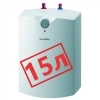 15 литров 15 литров