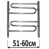 Ширина 51-60 см Ширина 51-60 см