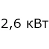 25 м<sup>2</sup> 25 м<sup>2</sup>