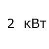 20 м<sup>2</sup> 20 м<sup>2</sup>