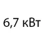 65 м? 65 м?