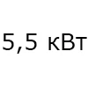 55 м² 55 м²