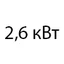 25 м? 25 м?