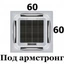 Маленькие Маленькие