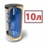 10 литров 10 литров