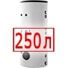 250 литров 250 литров