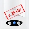 Мощность более 28 кВт Мощность более 28 кВт