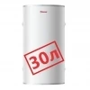 30 литров 30 литров