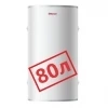 80 литров 80 литров