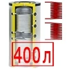 400 литров 400 литров