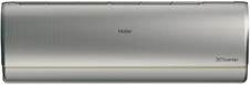 Настенный внутренний блок мульти сплит-системы Haier Jade Super Match AS50S2SJ3FA-S