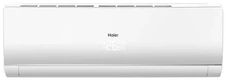Настенный кондиционер Haier Flexera AS24NS3ERA-W/1U70S2SJ2FA