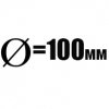 Диаметром 100 мм