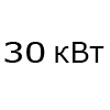 300 м<sup>2</sup>